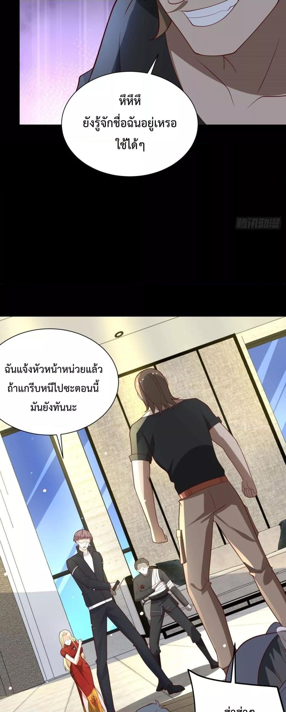 Manga-lc-com อ่านมังงะ อ่านการ์ตูน ออนไลน์ ฟรี City’sStronges ตอนที่ 1 2 3 4 5 6 7 8 9 10 11 12 13 14 ฟรี ไม่มีโฆษณา Manga-lc - อ่าน มังงะ อ่าน การ์ตูน ออนไลน์ อ่านมังงะ ฟรี