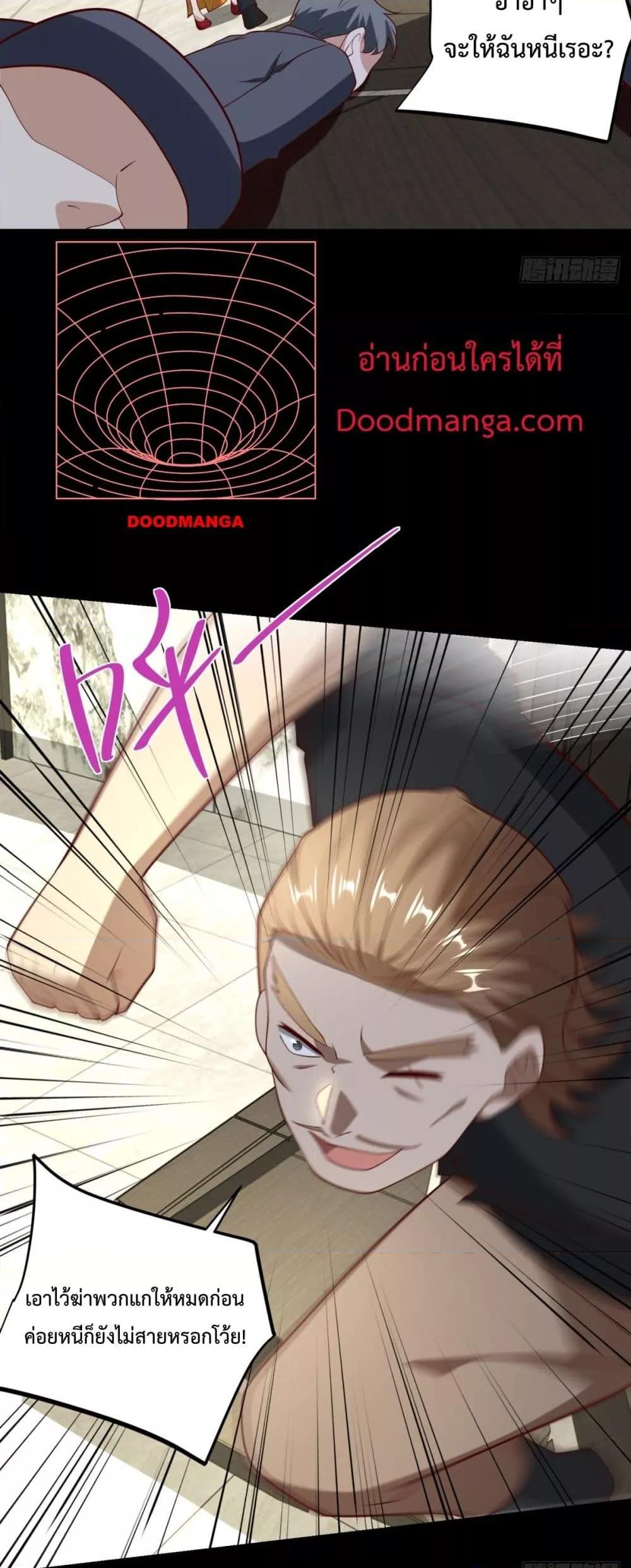 Manga-lc-com อ่านมังงะ อ่านการ์ตูน ออนไลน์ ฟรี City’sStronges ตอนที่ 1 2 3 4 5 6 7 8 9 10 11 12 13 14 ฟรี ไม่มีโฆษณา Manga-lc - อ่าน มังงะ อ่าน การ์ตูน ออนไลน์ อ่านมังงะ ฟรี