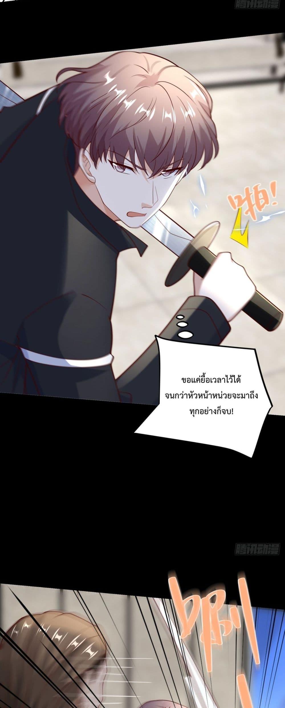 Manga-lc-com อ่านมังงะ อ่านการ์ตูน ออนไลน์ ฟรี City’sStronges ตอนที่ 1 2 3 4 5 6 7 8 9 10 11 12 13 14 ฟรี ไม่มีโฆษณา Manga-lc - อ่าน มังงะ อ่าน การ์ตูน ออนไลน์ อ่านมังงะ ฟรี