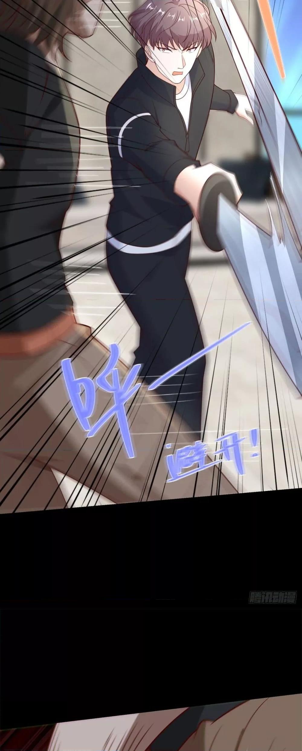 Manga-lc-com อ่านมังงะ อ่านการ์ตูน ออนไลน์ ฟรี City’sStronges ตอนที่ 1 2 3 4 5 6 7 8 9 10 11 12 13 14 ฟรี ไม่มีโฆษณา Manga-lc - อ่าน มังงะ อ่าน การ์ตูน ออนไลน์ อ่านมังงะ ฟรี
