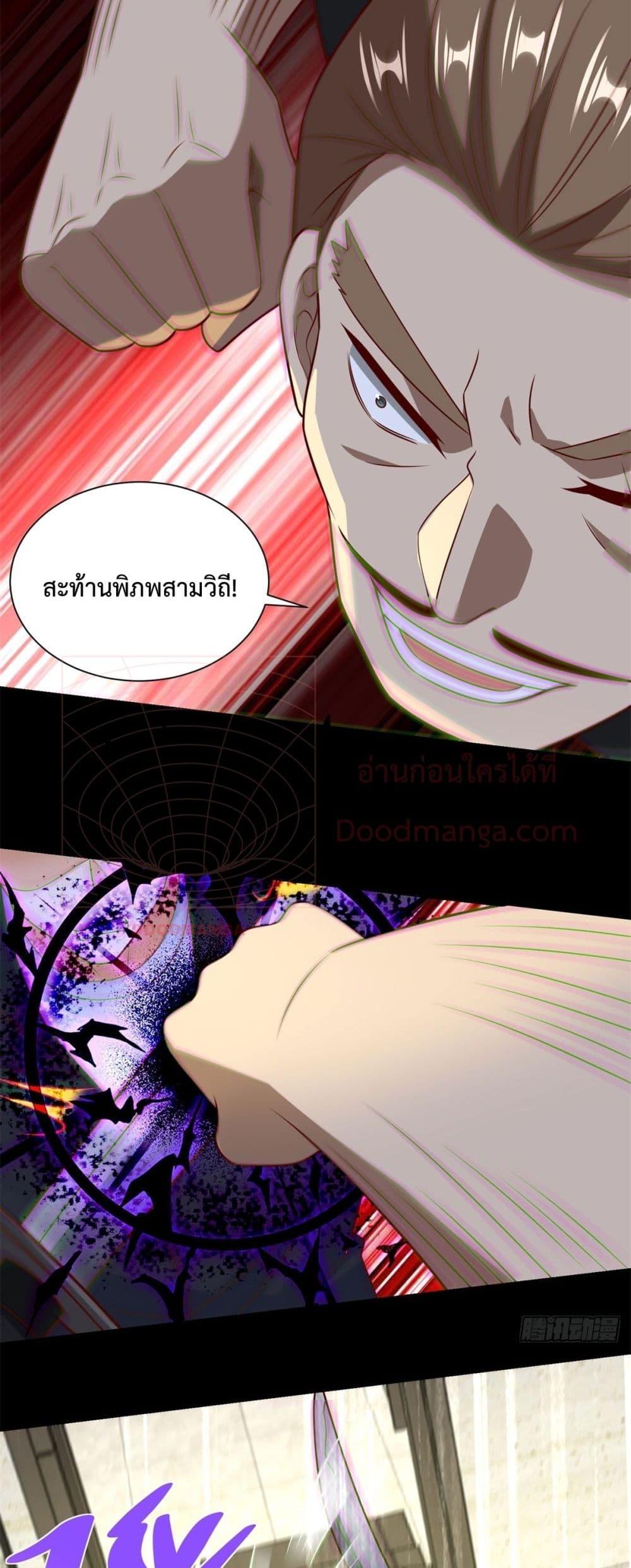 Manga-lc-com อ่านมังงะ อ่านการ์ตูน ออนไลน์ ฟรี City’sStronges ตอนที่ 1 2 3 4 5 6 7 8 9 10 11 12 13 14 ฟรี ไม่มีโฆษณา Manga-lc - อ่าน มังงะ อ่าน การ์ตูน ออนไลน์ อ่านมังงะ ฟรี