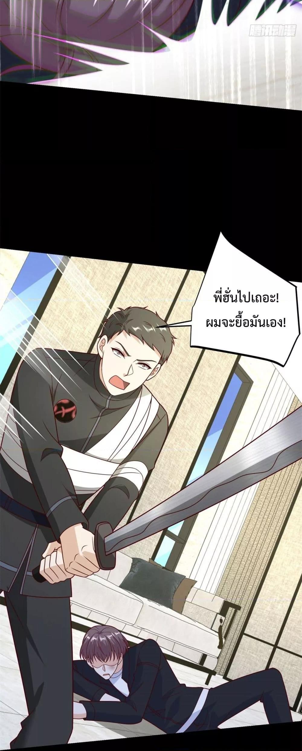 Manga-lc-com อ่านมังงะ อ่านการ์ตูน ออนไลน์ ฟรี City’sStronges ตอนที่ 1 2 3 4 5 6 7 8 9 10 11 12 13 14 ฟรี ไม่มีโฆษณา Manga-lc - อ่าน มังงะ อ่าน การ์ตูน ออนไลน์ อ่านมังงะ ฟรี