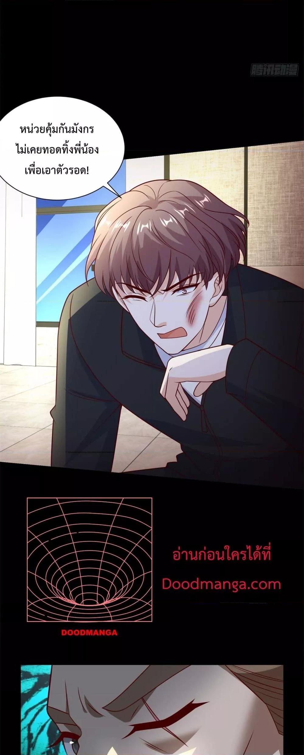 Manga-lc-com อ่านมังงะ อ่านการ์ตูน ออนไลน์ ฟรี City’sStronges ตอนที่ 1 2 3 4 5 6 7 8 9 10 11 12 13 14 ฟรี ไม่มีโฆษณา Manga-lc - อ่าน มังงะ อ่าน การ์ตูน ออนไลน์ อ่านมังงะ ฟรี
