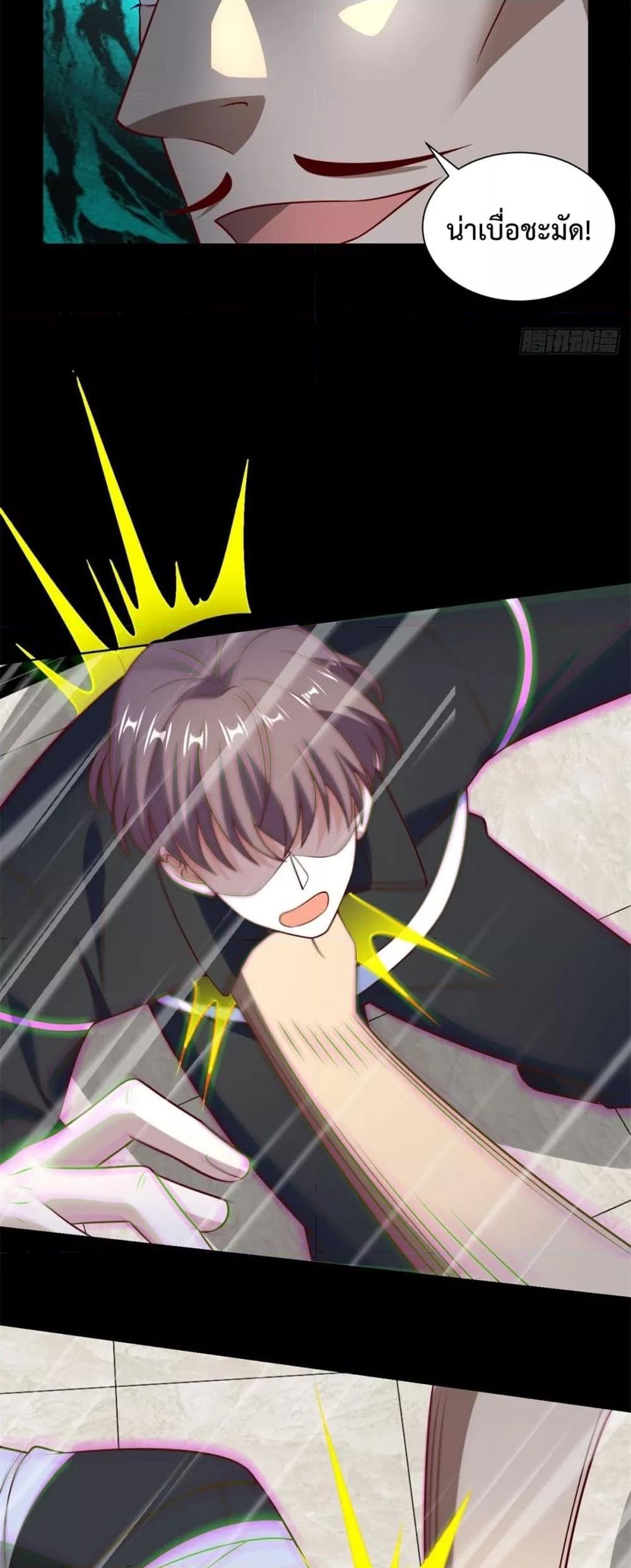 Manga-lc-com อ่านมังงะ อ่านการ์ตูน ออนไลน์ ฟรี City’sStronges ตอนที่ 1 2 3 4 5 6 7 8 9 10 11 12 13 14 ฟรี ไม่มีโฆษณา Manga-lc - อ่าน มังงะ อ่าน การ์ตูน ออนไลน์ อ่านมังงะ ฟรี