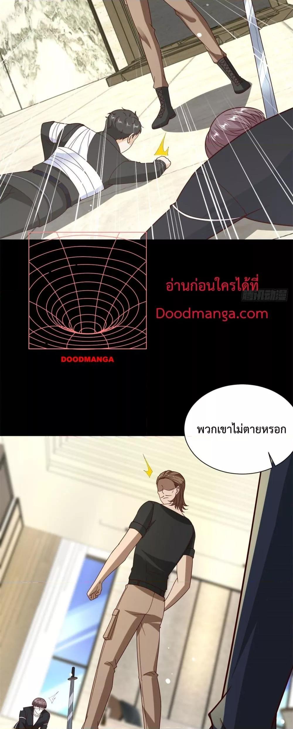 Manga-lc-com อ่านมังงะ อ่านการ์ตูน ออนไลน์ ฟรี City’sStronges ตอนที่ 1 2 3 4 5 6 7 8 9 10 11 12 13 14 ฟรี ไม่มีโฆษณา Manga-lc - อ่าน มังงะ อ่าน การ์ตูน ออนไลน์ อ่านมังงะ ฟรี