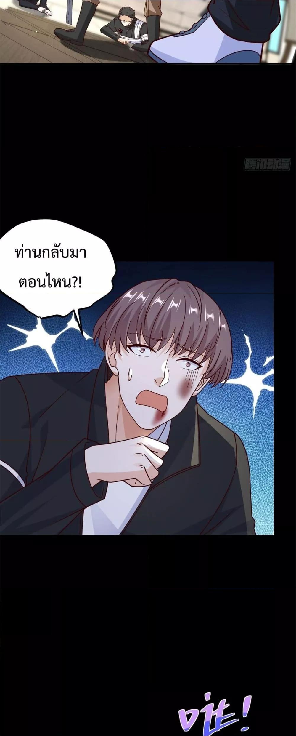 Manga-lc-com อ่านมังงะ อ่านการ์ตูน ออนไลน์ ฟรี City’sStronges ตอนที่ 1 2 3 4 5 6 7 8 9 10 11 12 13 14 ฟรี ไม่มีโฆษณา Manga-lc - อ่าน มังงะ อ่าน การ์ตูน ออนไลน์ อ่านมังงะ ฟรี