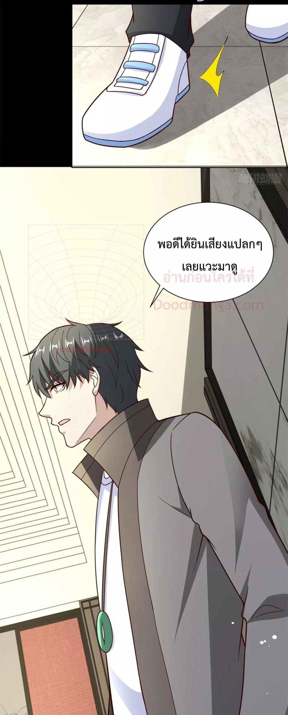 Manga-lc-com อ่านมังงะ อ่านการ์ตูน ออนไลน์ ฟรี City’sStronges ตอนที่ 1 2 3 4 5 6 7 8 9 10 11 12 13 14 ฟรี ไม่มีโฆษณา Manga-lc - อ่าน มังงะ อ่าน การ์ตูน ออนไลน์ อ่านมังงะ ฟรี