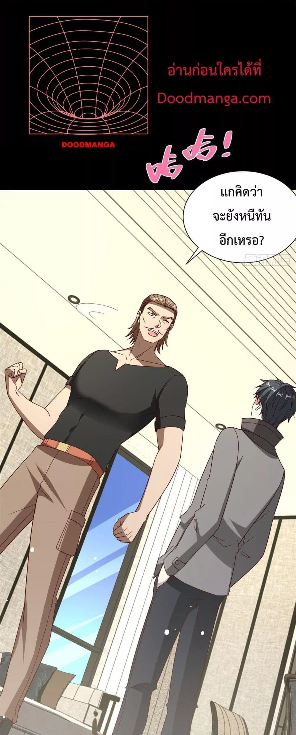 Manga-lc-com อ่านมังงะ อ่านการ์ตูน ออนไลน์ ฟรี City’sStronges ตอนที่ 1 2 3 4 5 6 7 8 9 10 11 12 13 14 ฟรี ไม่มีโฆษณา Manga-lc - อ่าน มังงะ อ่าน การ์ตูน ออนไลน์ อ่านมังงะ ฟรี