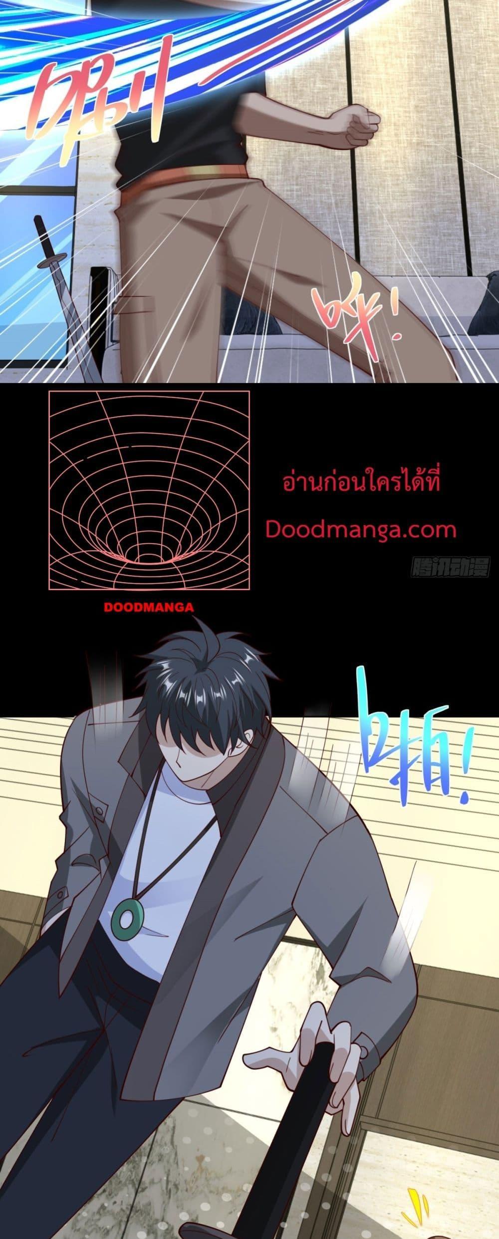 Manga-lc-com อ่านมังงะ อ่านการ์ตูน ออนไลน์ ฟรี City’sStronges ตอนที่ 1 2 3 4 5 6 7 8 9 10 11 12 13 14 ฟรี ไม่มีโฆษณา Manga-lc - อ่าน มังงะ อ่าน การ์ตูน ออนไลน์ อ่านมังงะ ฟรี