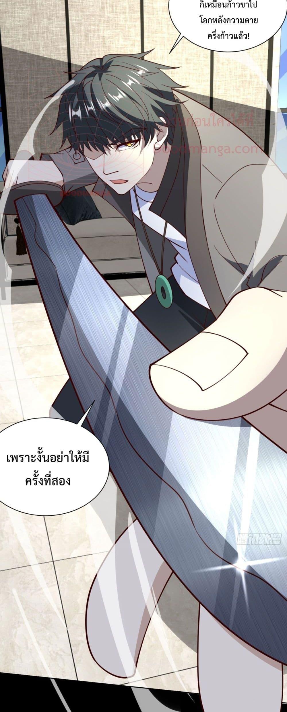 Manga-lc-com อ่านมังงะ อ่านการ์ตูน ออนไลน์ ฟรี City’sStronges ตอนที่ 1 2 3 4 5 6 7 8 9 10 11 12 13 14 ฟรี ไม่มีโฆษณา Manga-lc - อ่าน มังงะ อ่าน การ์ตูน ออนไลน์ อ่านมังงะ ฟรี