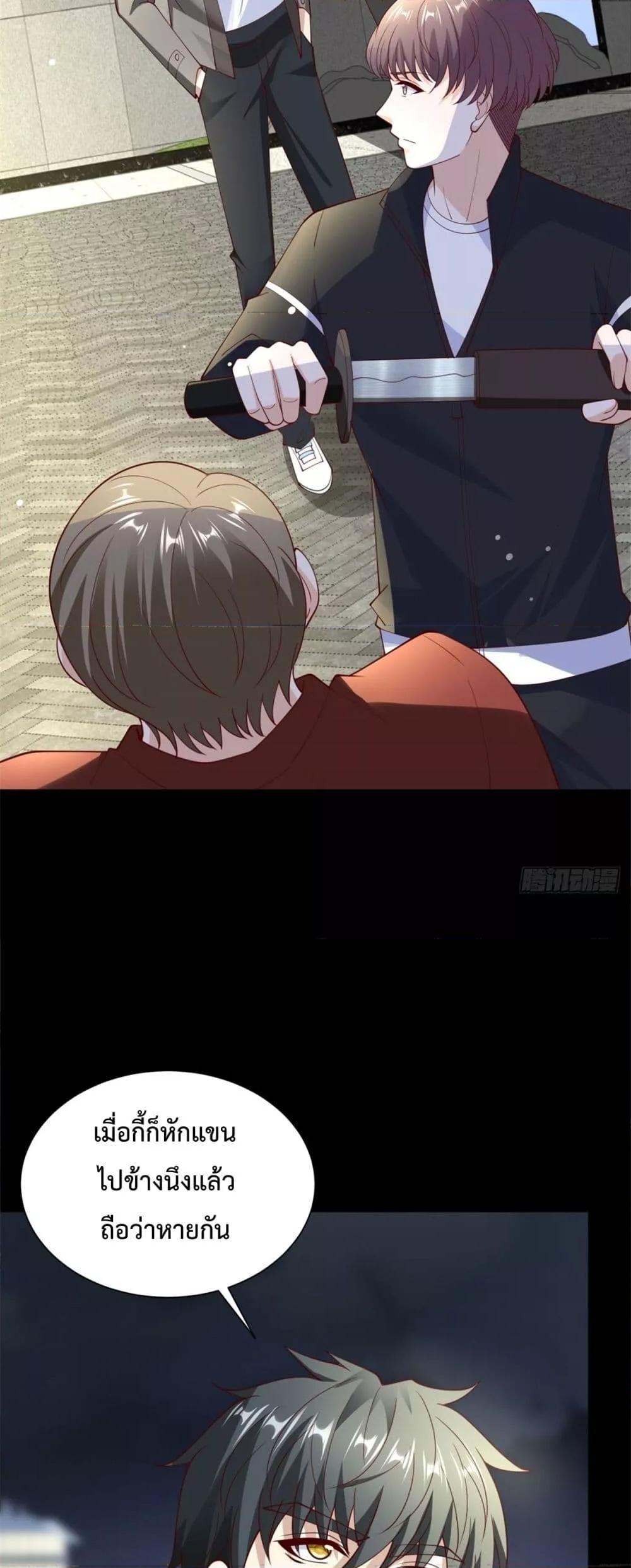 Manga-lc-com อ่านมังงะ อ่านการ์ตูน ออนไลน์ ฟรี City’sStronges ตอนที่ 1 2 3 4 5 6 7 8 9 10 11 12 13 14 ฟรี ไม่มีโฆษณา Manga-lc - อ่าน มังงะ อ่าน การ์ตูน ออนไลน์ อ่านมังงะ ฟรี