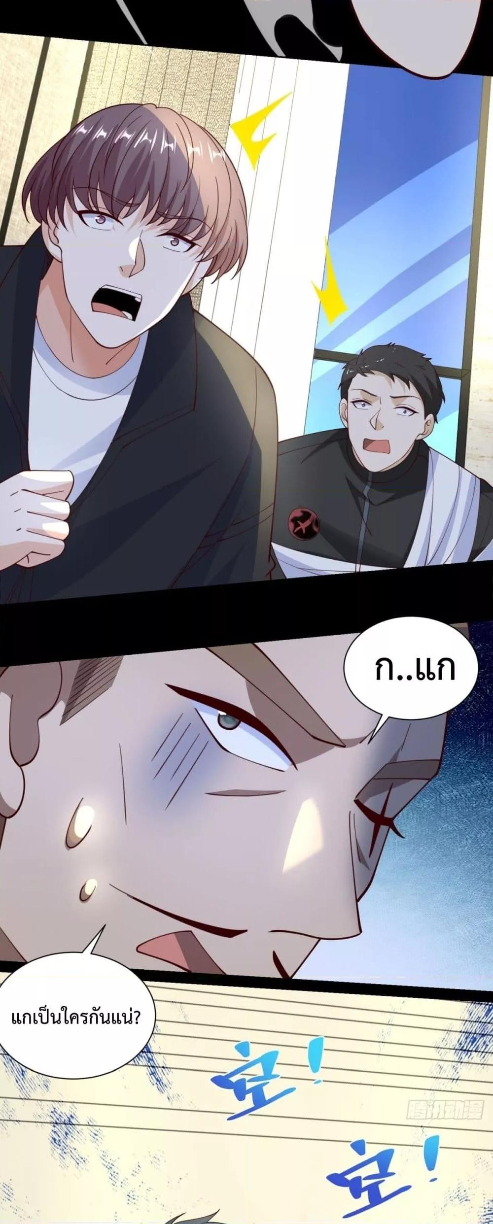 Manga-lc-com อ่านมังงะ อ่านการ์ตูน ออนไลน์ ฟรี City’sStronges ตอนที่ 1 2 3 4 5 6 7 8 9 10 11 12 13 14 ฟรี ไม่มีโฆษณา Manga-lc - อ่าน มังงะ อ่าน การ์ตูน ออนไลน์ อ่านมังงะ ฟรี