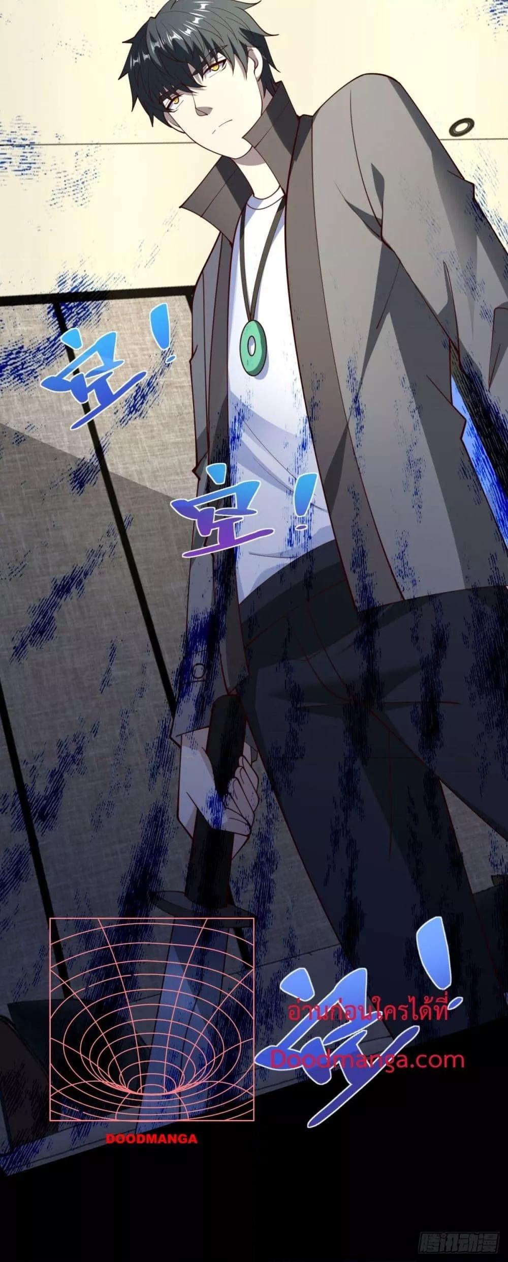 Manga-lc-com อ่านมังงะ อ่านการ์ตูน ออนไลน์ ฟรี City’sStronges ตอนที่ 1 2 3 4 5 6 7 8 9 10 11 12 13 14 ฟรี ไม่มีโฆษณา Manga-lc - อ่าน มังงะ อ่าน การ์ตูน ออนไลน์ อ่านมังงะ ฟรี