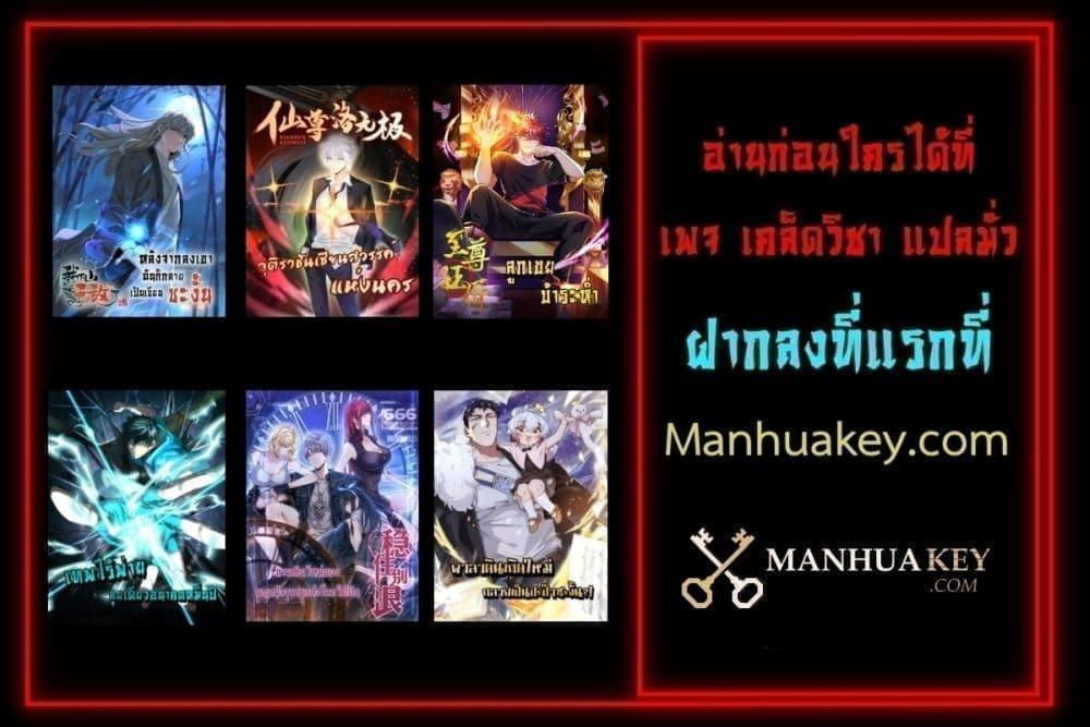 Manga-lc-com อ่านมังงะ อ่านการ์ตูน ออนไลน์ ฟรี City’sStronges ตอนที่ 1 2 3 4 5 6 7 8 9 10 11 12 13 14 ฟรี ไม่มีโฆษณา Manga-lc - อ่าน มังงะ อ่าน การ์ตูน ออนไลน์ อ่านมังงะ ฟรี