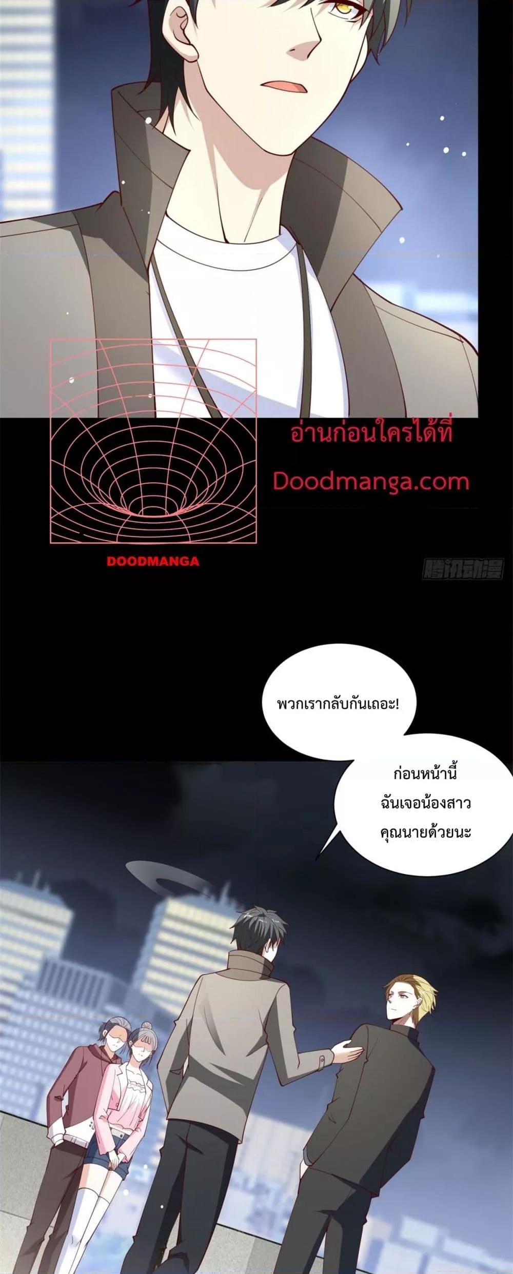 Manga-lc-com อ่านมังงะ อ่านการ์ตูน ออนไลน์ ฟรี City’sStronges ตอนที่ 1 2 3 4 5 6 7 8 9 10 11 12 13 14 ฟรี ไม่มีโฆษณา Manga-lc - อ่าน มังงะ อ่าน การ์ตูน ออนไลน์ อ่านมังงะ ฟรี