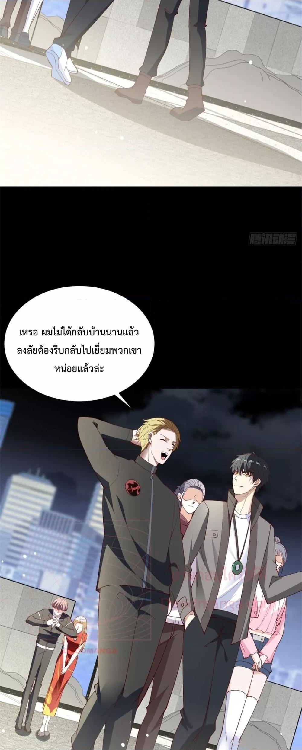 Manga-lc-com อ่านมังงะ อ่านการ์ตูน ออนไลน์ ฟรี City’sStronges ตอนที่ 1 2 3 4 5 6 7 8 9 10 11 12 13 14 ฟรี ไม่มีโฆษณา Manga-lc - อ่าน มังงะ อ่าน การ์ตูน ออนไลน์ อ่านมังงะ ฟรี