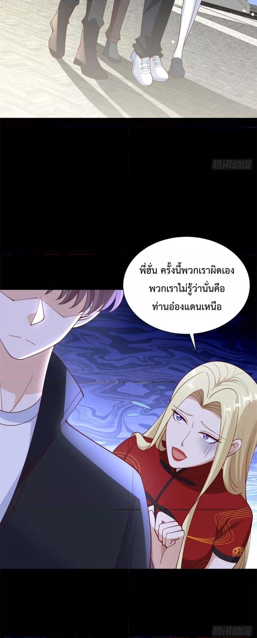 Manga-lc-com อ่านมังงะ อ่านการ์ตูน ออนไลน์ ฟรี City’sStronges ตอนที่ 1 2 3 4 5 6 7 8 9 10 11 12 13 14 ฟรี ไม่มีโฆษณา Manga-lc - อ่าน มังงะ อ่าน การ์ตูน ออนไลน์ อ่านมังงะ ฟรี