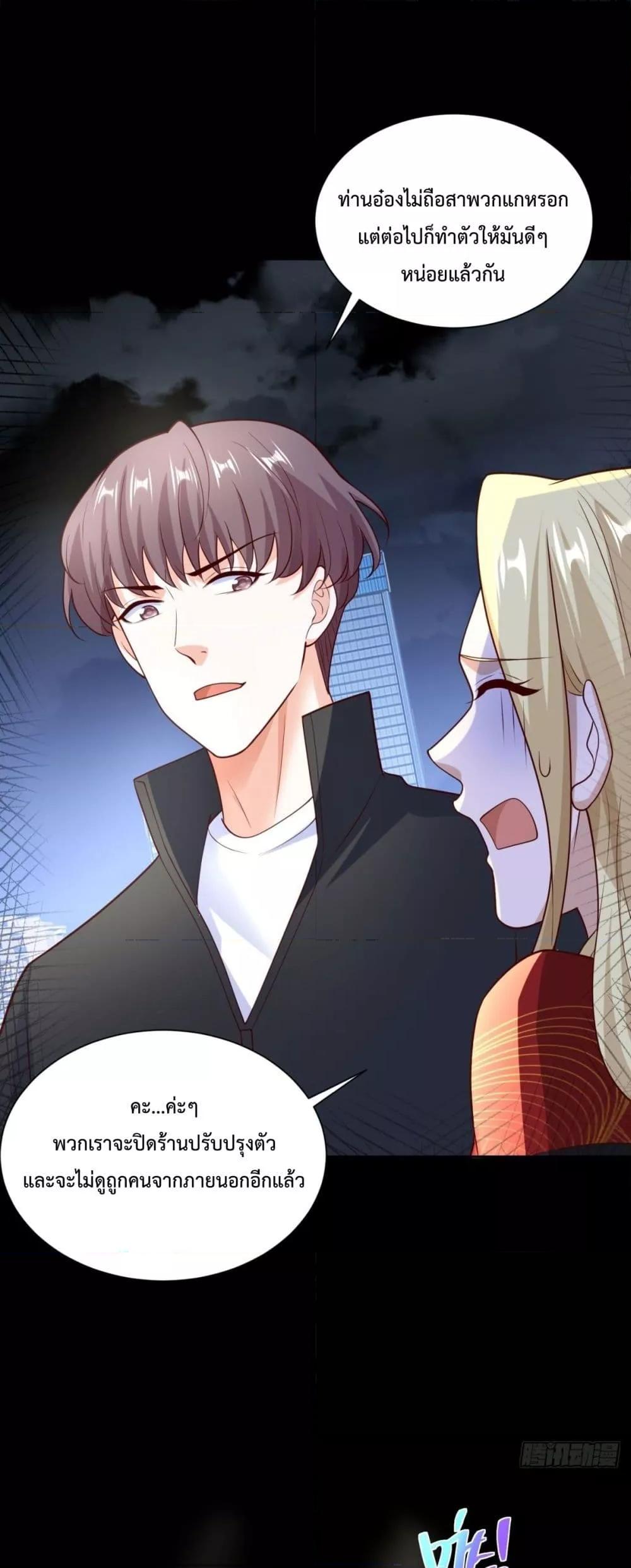 Manga-lc-com อ่านมังงะ อ่านการ์ตูน ออนไลน์ ฟรี City’sStronges ตอนที่ 1 2 3 4 5 6 7 8 9 10 11 12 13 14 ฟรี ไม่มีโฆษณา Manga-lc - อ่าน มังงะ อ่าน การ์ตูน ออนไลน์ อ่านมังงะ ฟรี