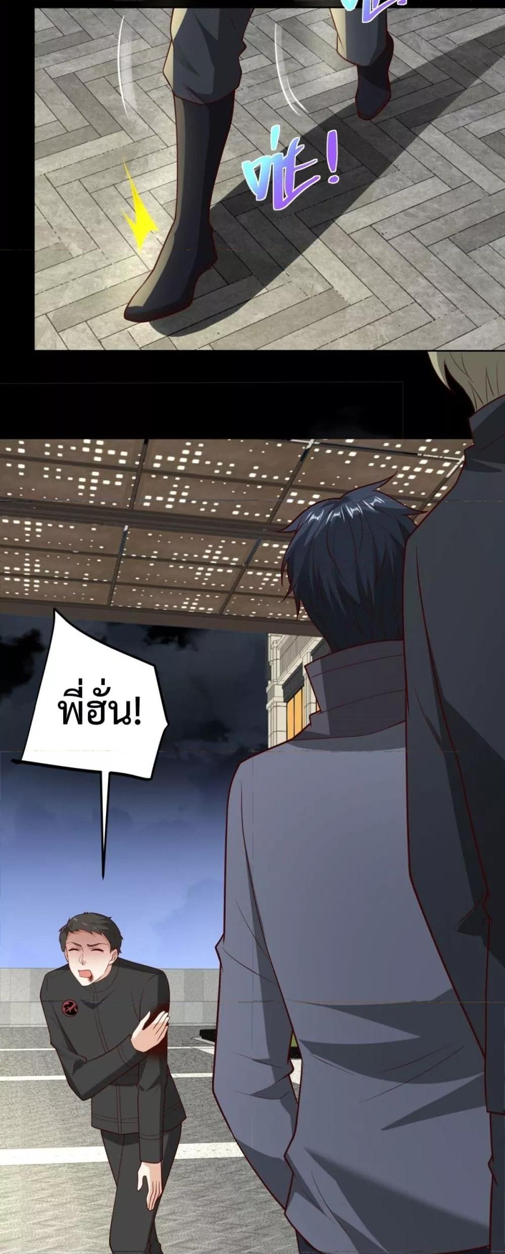 Manga-lc-com อ่านมังงะ อ่านการ์ตูน ออนไลน์ ฟรี City’sStronges ตอนที่ 1 2 3 4 5 6 7 8 9 10 11 12 13 14 ฟรี ไม่มีโฆษณา Manga-lc - อ่าน มังงะ อ่าน การ์ตูน ออนไลน์ อ่านมังงะ ฟรี