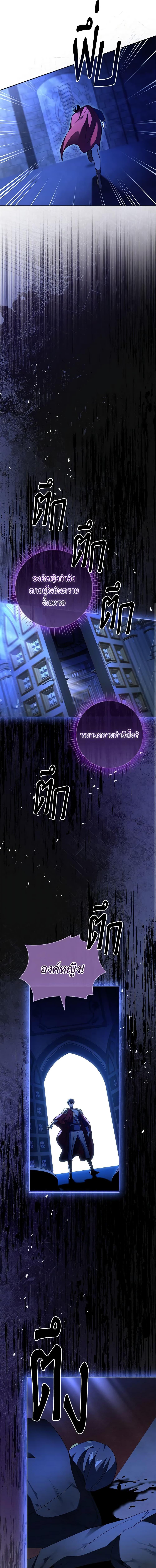 Manga-lc-com อ่านมังงะ อ่านการ์ตูน ออนไลน์ ฟรี The Princess in the Attic ตอนที่ 1 2 3 4 5 6 7 8 9 10 11 12 13 14 ฟรี ไม่มีโฆษณา Manga-lc - อ่าน มังงะ อ่าน การ์ตูน ออนไลน์ อ่านมังงะ ฟรี