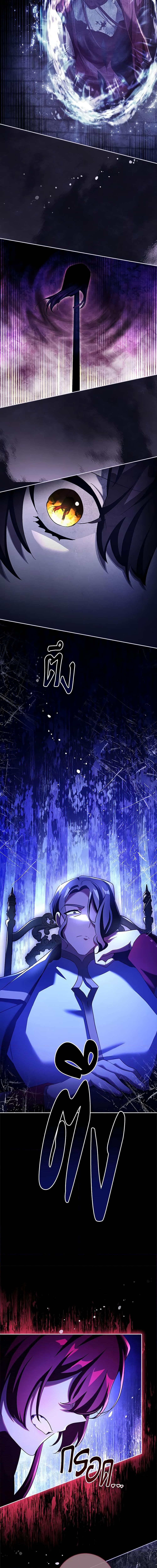 Manga-lc-com อ่านมังงะ อ่านการ์ตูน ออนไลน์ ฟรี The Princess in the Attic ตอนที่ 1 2 3 4 5 6 7 8 9 10 11 12 13 14 ฟรี ไม่มีโฆษณา Manga-lc - อ่าน มังงะ อ่าน การ์ตูน ออนไลน์ อ่านมังงะ ฟรี