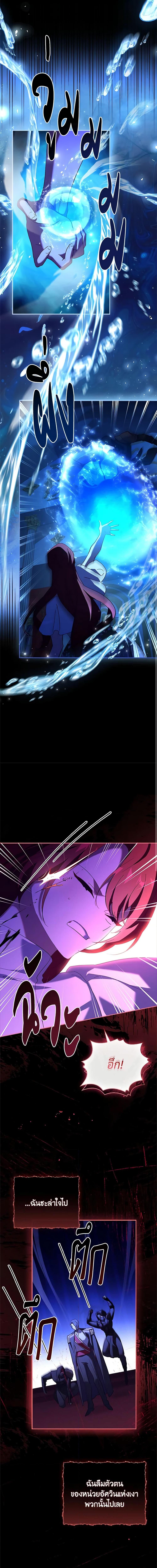 Manga-lc-com อ่านมังงะ อ่านการ์ตูน ออนไลน์ ฟรี The Princess in the Attic ตอนที่ 1 2 3 4 5 6 7 8 9 10 11 12 13 14 ฟรี ไม่มีโฆษณา Manga-lc - อ่าน มังงะ อ่าน การ์ตูน ออนไลน์ อ่านมังงะ ฟรี