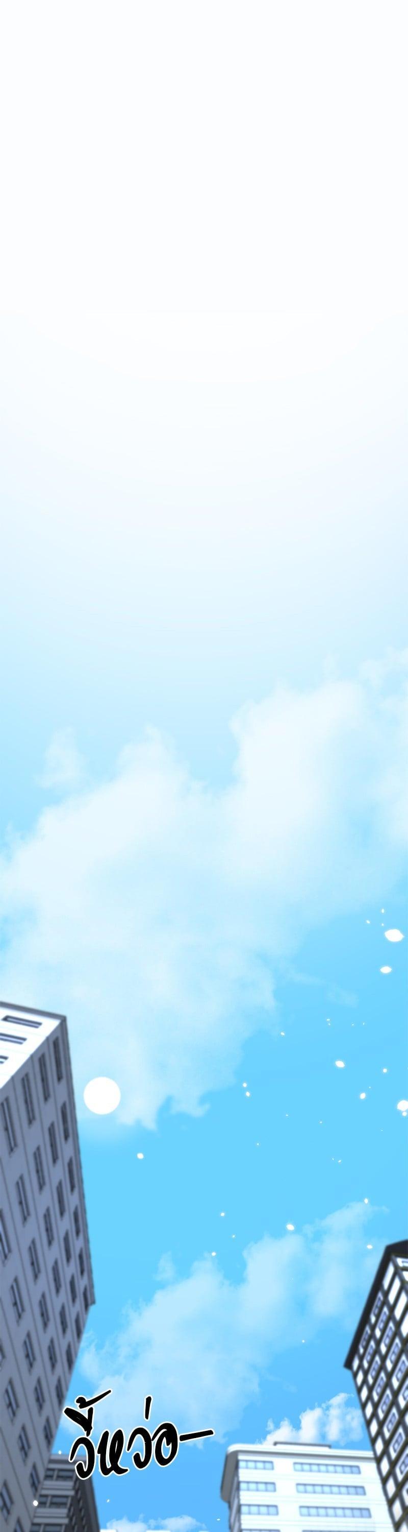 Manga-lc-com อ่านมังงะ อ่านการ์ตูน ออนไลน์ ฟรี HERO KILLER ตอนที่ 1 2 3 4 5 6 7 8 9 10 11 12 13 14 ฟรี ไม่มีโฆษณา Manga-lc - อ่าน มังงะ อ่าน การ์ตูน ออนไลน์ อ่านมังงะ ฟรี