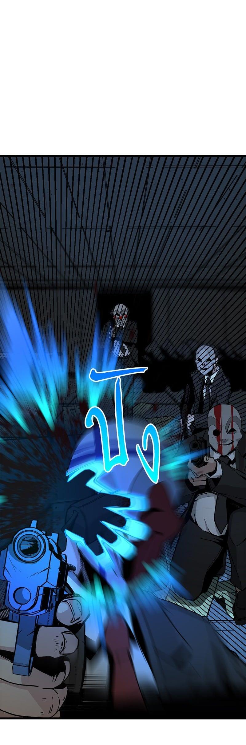 Manga-lc-com อ่านมังงะ อ่านการ์ตูน ออนไลน์ ฟรี HERO KILLER ตอนที่ 1 2 3 4 5 6 7 8 9 10 11 12 13 14 ฟรี ไม่มีโฆษณา Manga-lc - อ่าน มังงะ อ่าน การ์ตูน ออนไลน์ อ่านมังงะ ฟรี