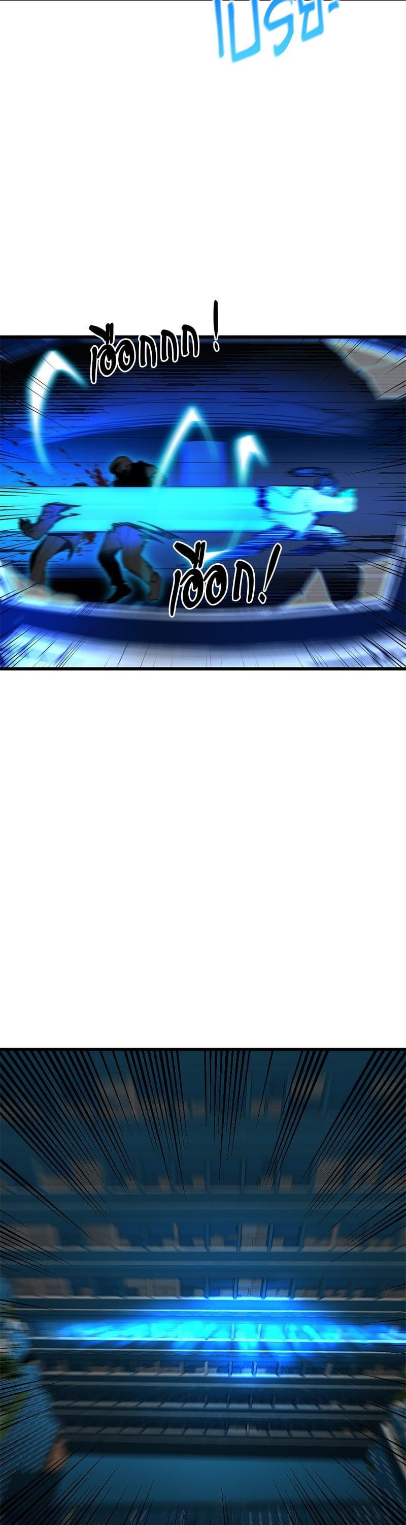 Manga-lc-com อ่านมังงะ อ่านการ์ตูน ออนไลน์ ฟรี HERO KILLER ตอนที่ 1 2 3 4 5 6 7 8 9 10 11 12 13 14 ฟรี ไม่มีโฆษณา Manga-lc - อ่าน มังงะ อ่าน การ์ตูน ออนไลน์ อ่านมังงะ ฟรี