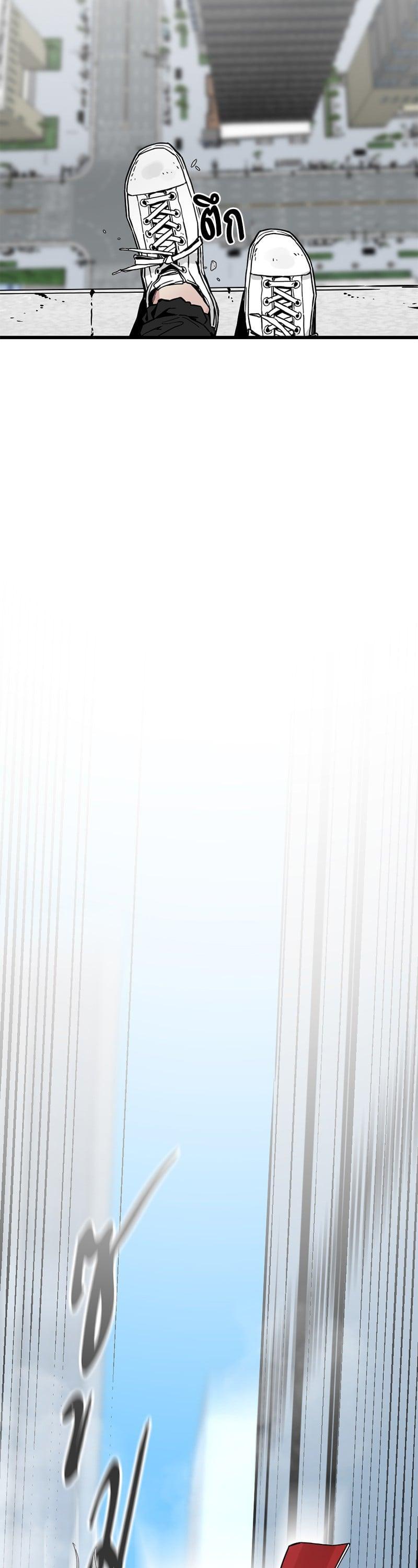 Manga-lc-com อ่านมังงะ อ่านการ์ตูน ออนไลน์ ฟรี HERO KILLER ตอนที่ 1 2 3 4 5 6 7 8 9 10 11 12 13 14 ฟรี ไม่มีโฆษณา Manga-lc - อ่าน มังงะ อ่าน การ์ตูน ออนไลน์ อ่านมังงะ ฟรี