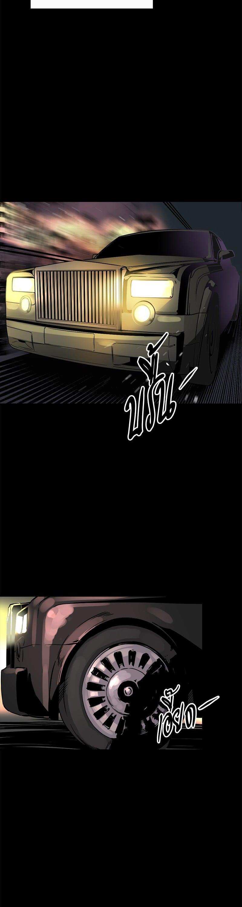 Manga-lc-com อ่านมังงะ อ่านการ์ตูน ออนไลน์ ฟรี HERO KILLER ตอนที่ 1 2 3 4 5 6 7 8 9 10 11 12 13 14 ฟรี ไม่มีโฆษณา Manga-lc - อ่าน มังงะ อ่าน การ์ตูน ออนไลน์ อ่านมังงะ ฟรี