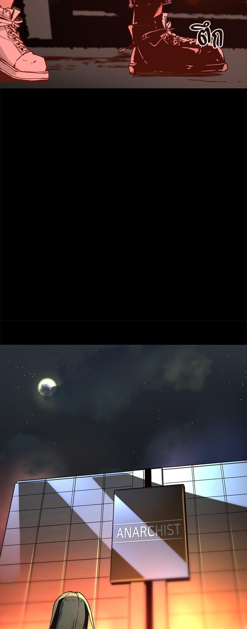 Manga-lc-com อ่านมังงะ อ่านการ์ตูน ออนไลน์ ฟรี HERO KILLER ตอนที่ 1 2 3 4 5 6 7 8 9 10 11 12 13 14 ฟรี ไม่มีโฆษณา Manga-lc - อ่าน มังงะ อ่าน การ์ตูน ออนไลน์ อ่านมังงะ ฟรี