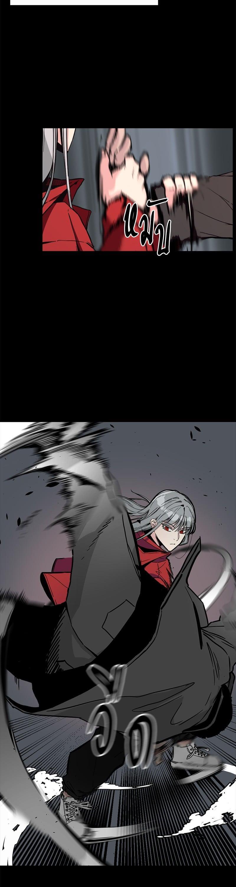 Manga-lc-com อ่านมังงะ อ่านการ์ตูน ออนไลน์ ฟรี HERO KILLER ตอนที่ 1 2 3 4 5 6 7 8 9 10 11 12 13 14 ฟรี ไม่มีโฆษณา Manga-lc - อ่าน มังงะ อ่าน การ์ตูน ออนไลน์ อ่านมังงะ ฟรี