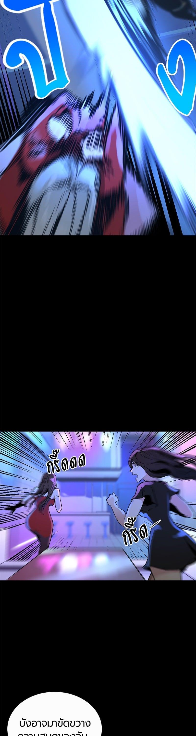 Manga-lc-com อ่านมังงะ อ่านการ์ตูน ออนไลน์ ฟรี HERO KILLER ตอนที่ 1 2 3 4 5 6 7 8 9 10 11 12 13 14 ฟรี ไม่มีโฆษณา Manga-lc - อ่าน มังงะ อ่าน การ์ตูน ออนไลน์ อ่านมังงะ ฟรี