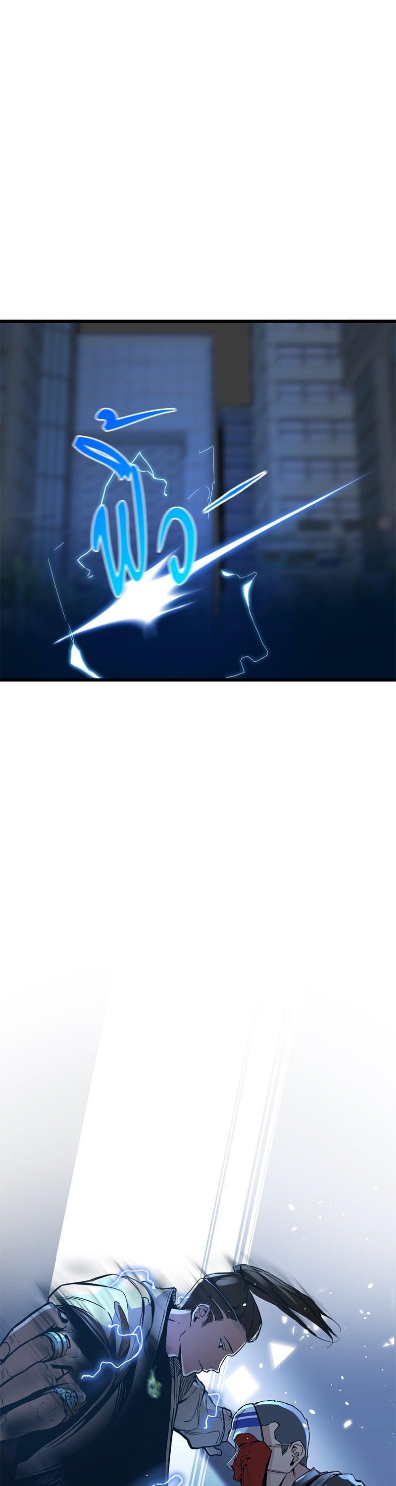 Manga-lc-com อ่านมังงะ อ่านการ์ตูน ออนไลน์ ฟรี HERO KILLER ตอนที่ 1 2 3 4 5 6 7 8 9 10 11 12 13 14 ฟรี ไม่มีโฆษณา Manga-lc - อ่าน มังงะ อ่าน การ์ตูน ออนไลน์ อ่านมังงะ ฟรี