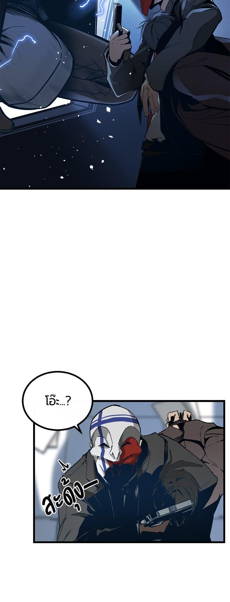 Manga-lc-com อ่านมังงะ อ่านการ์ตูน ออนไลน์ ฟรี HERO KILLER ตอนที่ 1 2 3 4 5 6 7 8 9 10 11 12 13 14 ฟรี ไม่มีโฆษณา Manga-lc - อ่าน มังงะ อ่าน การ์ตูน ออนไลน์ อ่านมังงะ ฟรี