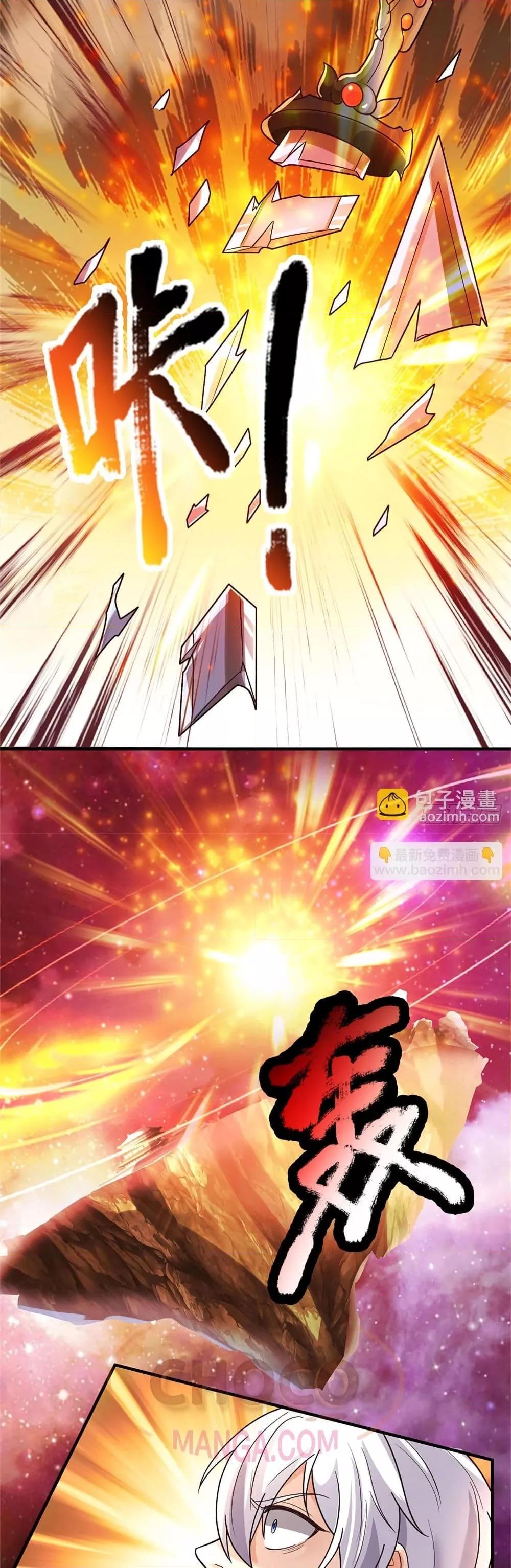Manga-lc-com อ่านมังงะ อ่านการ์ตูน ออนไลน์ ฟรี ICanBecomeA ตอนที่ 1 2 3 4 5 6 7 8 9 10 11 12 13 14 ฟรี ไม่มีโฆษณา Manga-lc - อ่าน มังงะ อ่าน การ์ตูน ออนไลน์ อ่านมังงะ ฟรี