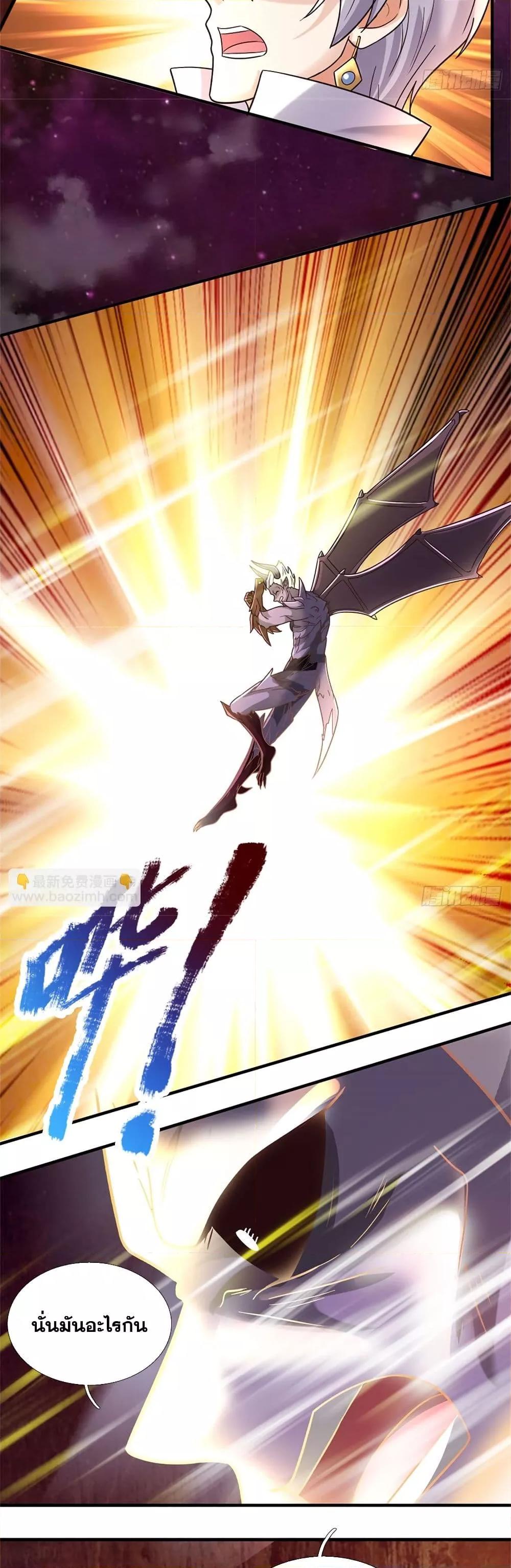 Manga-lc-com อ่านมังงะ อ่านการ์ตูน ออนไลน์ ฟรี ICanBecomeA ตอนที่ 1 2 3 4 5 6 7 8 9 10 11 12 13 14 ฟรี ไม่มีโฆษณา Manga-lc - อ่าน มังงะ อ่าน การ์ตูน ออนไลน์ อ่านมังงะ ฟรี
