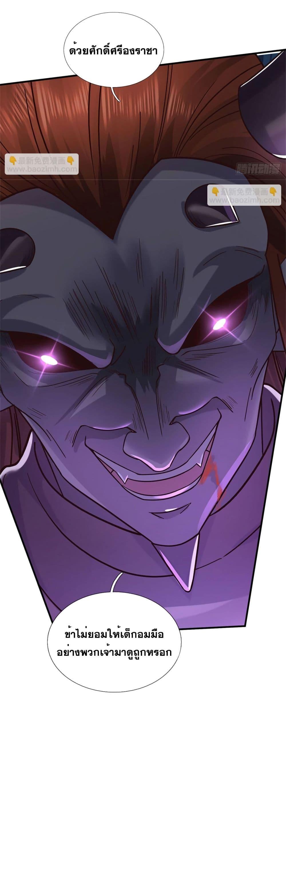 Manga-lc-com อ่านมังงะ อ่านการ์ตูน ออนไลน์ ฟรี ICanBecomeA ตอนที่ 1 2 3 4 5 6 7 8 9 10 11 12 13 14 ฟรี ไม่มีโฆษณา Manga-lc - อ่าน มังงะ อ่าน การ์ตูน ออนไลน์ อ่านมังงะ ฟรี