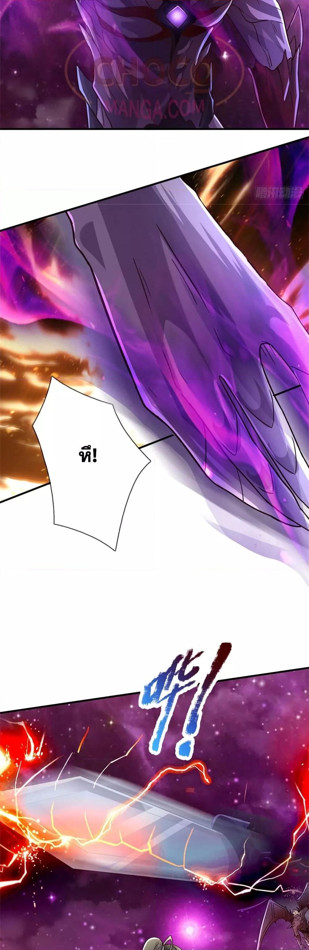 Manga-lc-com อ่านมังงะ อ่านการ์ตูน ออนไลน์ ฟรี ICanBecomeA ตอนที่ 1 2 3 4 5 6 7 8 9 10 11 12 13 14 ฟรี ไม่มีโฆษณา Manga-lc - อ่าน มังงะ อ่าน การ์ตูน ออนไลน์ อ่านมังงะ ฟรี