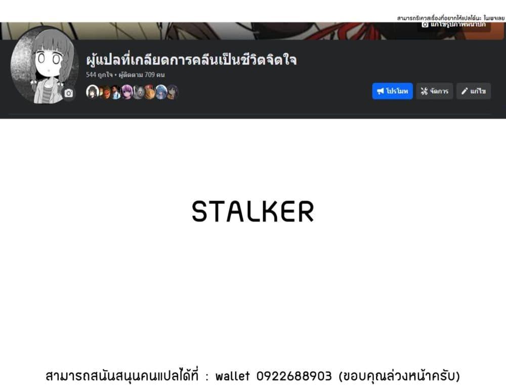 Manga-lc-com อ่านมังงะ อ่านการ์ตูน ออนไลน์ ฟรี Bishoujo-ka shita Oji-san dakedo, Gachikoisarete Komattemasu ตอนที่ 1 2 3 4 5 6 7 8 9 10 11 12 13 14 ฟรี ไม่มีโฆษณา Manga-lc - อ่าน มังงะ อ่าน การ์ตูน ออนไลน์ อ่านมังงะ ฟรี