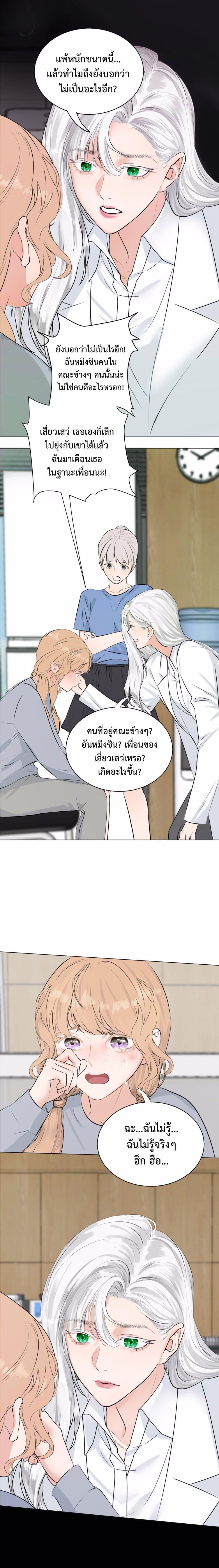 Manga-lc-com อ่านมังงะ อ่านการ์ตูน ออนไลน์ ฟรี Manipulate My Heart ตอนที่ 1 2 3 4 5 6 7 8 9 10 11 12 13 14 ฟรี ไม่มีโฆษณา Manga-lc - อ่าน มังงะ อ่าน การ์ตูน ออนไลน์ อ่านมังงะ ฟรี