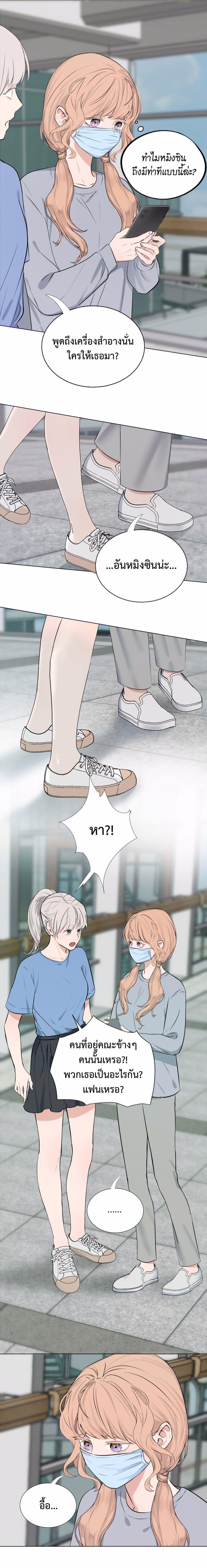 Manga-lc-com อ่านมังงะ อ่านการ์ตูน ออนไลน์ ฟรี Manipulate My Heart ตอนที่ 1 2 3 4 5 6 7 8 9 10 11 12 13 14 ฟรี ไม่มีโฆษณา Manga-lc - อ่าน มังงะ อ่าน การ์ตูน ออนไลน์ อ่านมังงะ ฟรี