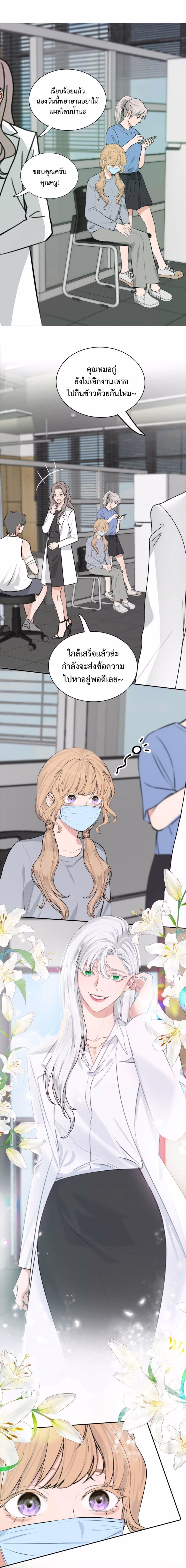 Manga-lc-com อ่านมังงะ อ่านการ์ตูน ออนไลน์ ฟรี Manipulate My Heart ตอนที่ 1 2 3 4 5 6 7 8 9 10 11 12 13 14 ฟรี ไม่มีโฆษณา Manga-lc - อ่าน มังงะ อ่าน การ์ตูน ออนไลน์ อ่านมังงะ ฟรี