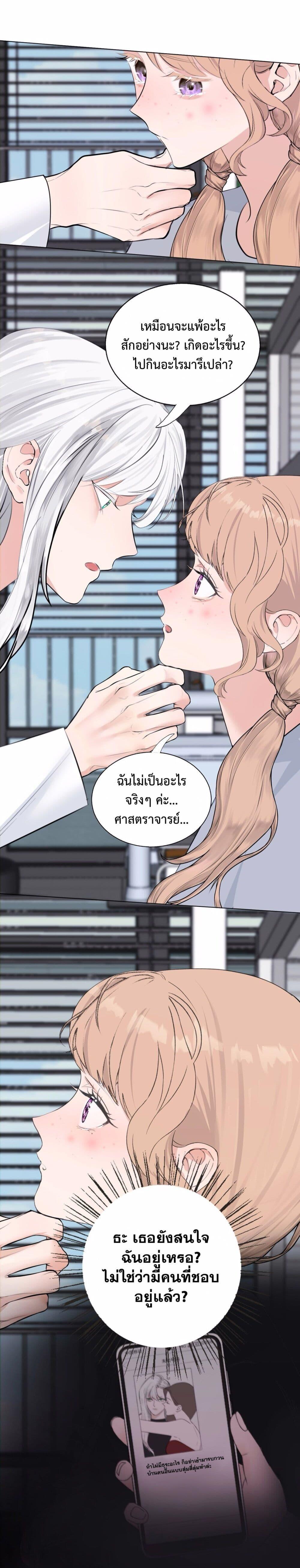 Manga-lc-com อ่านมังงะ อ่านการ์ตูน ออนไลน์ ฟรี Manipulate My Heart ตอนที่ 1 2 3 4 5 6 7 8 9 10 11 12 13 14 ฟรี ไม่มีโฆษณา Manga-lc - อ่าน มังงะ อ่าน การ์ตูน ออนไลน์ อ่านมังงะ ฟรี