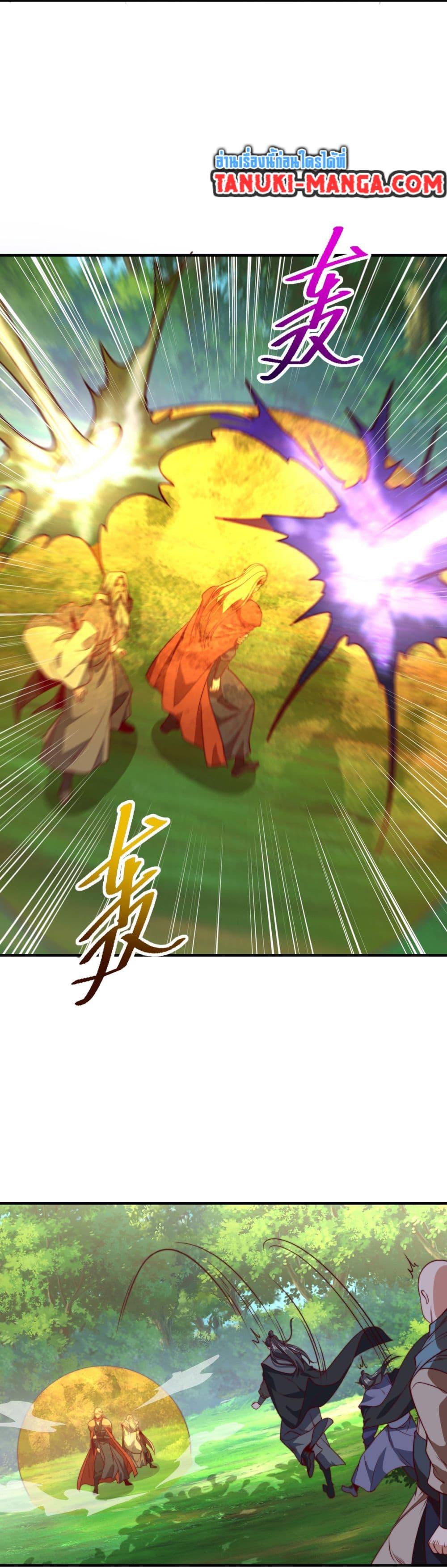 Manga-lc-com อ่านมังงะ อ่านการ์ตูน ออนไลน์ ฟรี Chaotic Sword God (Remake) ตอนที่ 1 2 3 4 5 6 7 8 9 10 11 12 13 14 ฟรี ไม่มีโฆษณา Manga-lc - อ่าน มังงะ อ่าน การ์ตูน ออนไลน์ อ่านมังงะ ฟรี