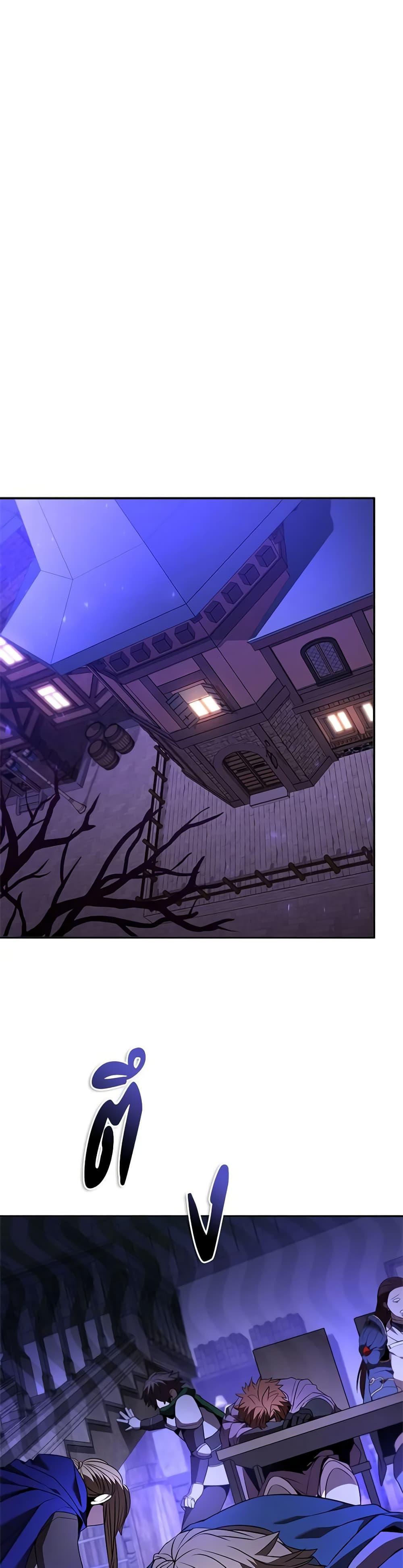 Manga-lc-com อ่านมังงะ อ่านการ์ตูน ออนไลน์ ฟรี Taming Master ตอนที่ 1 2 3 4 5 6 7 8 9 10 11 12 13 14 ฟรี ไม่มีโฆษณา Manga-lc - อ่าน มังงะ อ่าน การ์ตูน ออนไลน์ อ่านมังงะ ฟรี