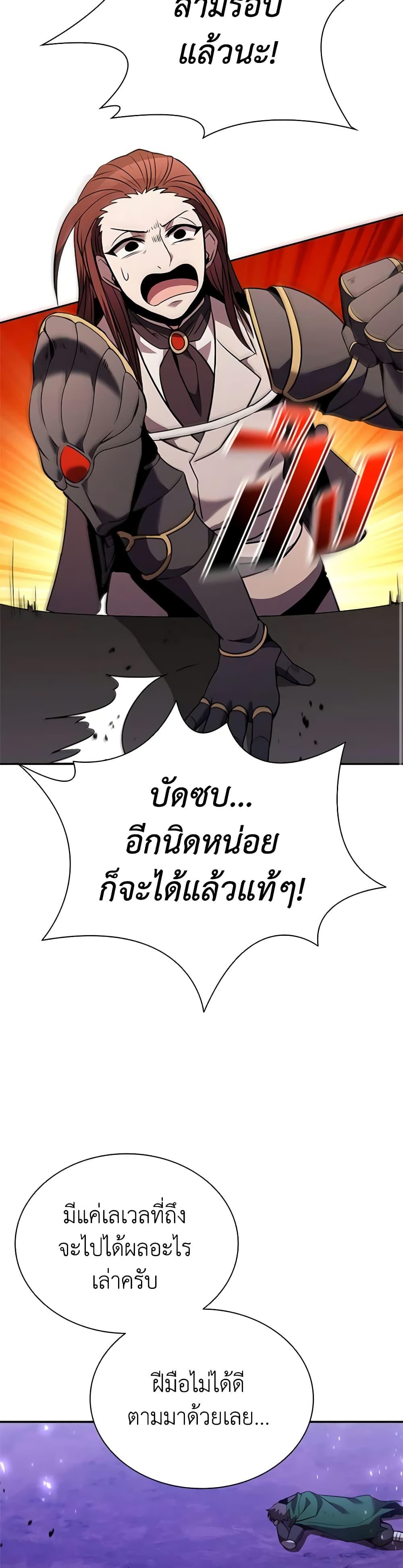 Manga-lc-com อ่านมังงะ อ่านการ์ตูน ออนไลน์ ฟรี Taming Master ตอนที่ 1 2 3 4 5 6 7 8 9 10 11 12 13 14 ฟรี ไม่มีโฆษณา Manga-lc - อ่าน มังงะ อ่าน การ์ตูน ออนไลน์ อ่านมังงะ ฟรี