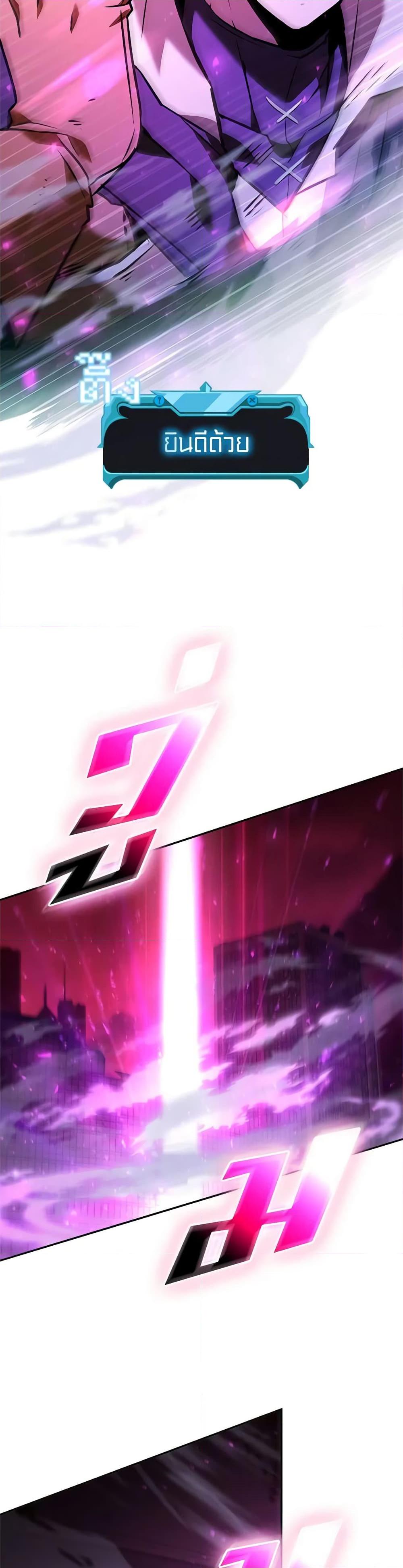 Manga-lc-com อ่านมังงะ อ่านการ์ตูน ออนไลน์ ฟรี Taming Master ตอนที่ 1 2 3 4 5 6 7 8 9 10 11 12 13 14 ฟรี ไม่มีโฆษณา Manga-lc - อ่าน มังงะ อ่าน การ์ตูน ออนไลน์ อ่านมังงะ ฟรี