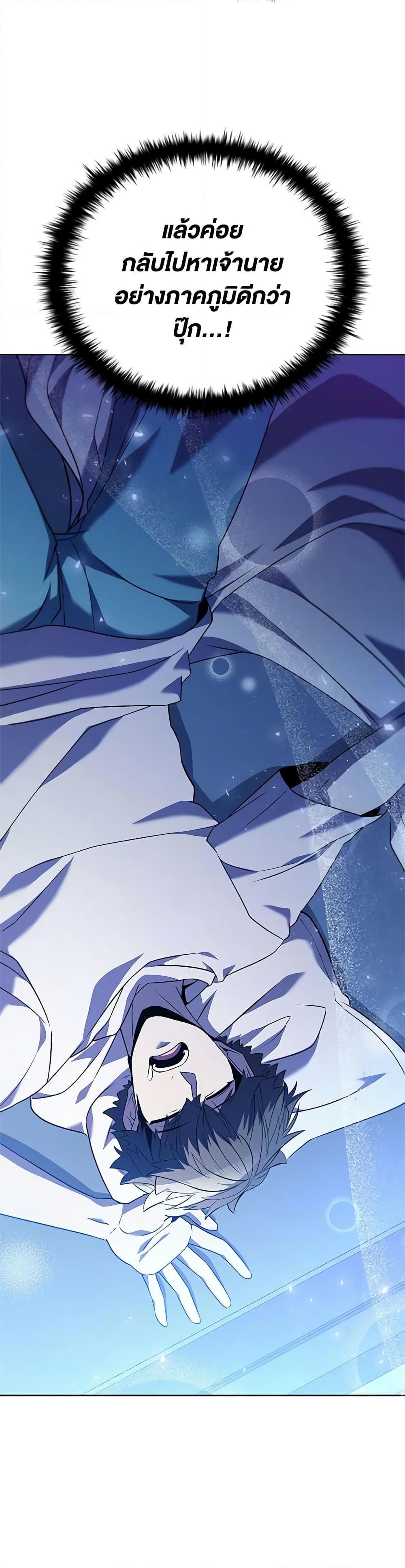 Manga-lc-com อ่านมังงะ อ่านการ์ตูน ออนไลน์ ฟรี Taming Master ตอนที่ 1 2 3 4 5 6 7 8 9 10 11 12 13 14 ฟรี ไม่มีโฆษณา Manga-lc - อ่าน มังงะ อ่าน การ์ตูน ออนไลน์ อ่านมังงะ ฟรี